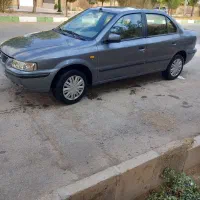 سمندال ایکس