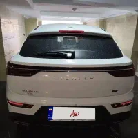 دیگنیتی پرایم مدل 1402