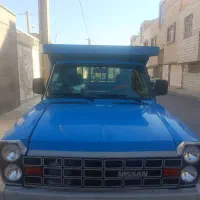 فروش یا معاوضه