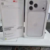 iphone 17 Pro Max 256 Za/a بدون ریجستر|موبایل|تبریز, |دیوار