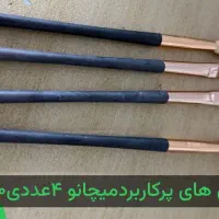 لوازم برند میکاپ