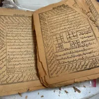 دعاهای تاریخی