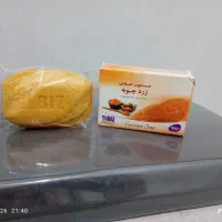 صابون زردچوبه