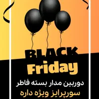 فروش و نصب دوربین مداربسته