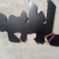 تابلو دیواری|ریسه و چراغ تزئینی|زابل, |دیوار