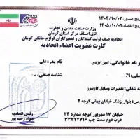 نصب حرفه ای،سرویس،جمع آوری انواع اسپلیت و کولر آبی