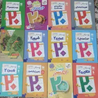 کتاب های ویژه ترمیم معدل