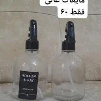 ست کفگیر/تخته گوشت/سفره/رنده دستی/اسپری روغن|ظروف سرو و پذیرایی|لاهیجان, کوی آزادگان|دیوار