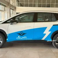 سرویس تشریفاتی و لوکس آیون Aion با راننده|خدمات حمل و نقل|تهران, شهرک غرب|دیوار