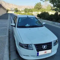 سورن پلاس  دوگانه 1404