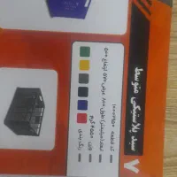 پالت و یوروباکس و سبد های صنعتی|ماشینآلات صنعتی|شاهینشهر, شهرک صنعتی مورچه خورت|دیوار