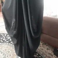 چادر ملی ۹۵۰