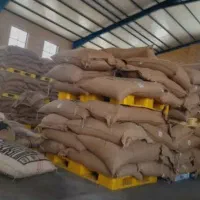 دون سبز ویتنام برند اتابک
