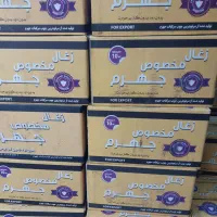 خرید و فروش انواع زغال چایخانه|عمدهفروشی|اصفهان, آبشار|دیوار