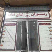 استخدام نیرو