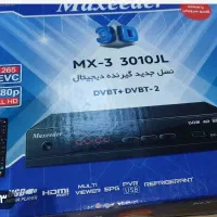 گیرنده دیجیتال شبکه های داخلی مکسیدر