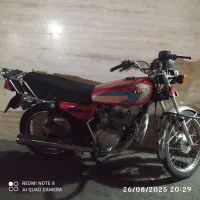 موتور هندا تکتاز 150