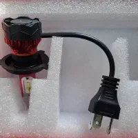 هدلایت h4 سوبالاپایین