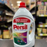 فروش محصولات شوینده وبهداشتی