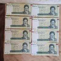 اسکناس باشماره های پشت سرهم وسکه های قدیمی