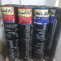 فروش و نصب ایزوگام بهترین کیفیت نازل ترین قیمت