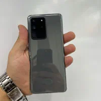 S20 ultra
