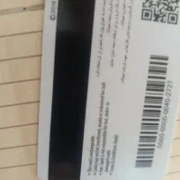 بلو بانک نصب کنید