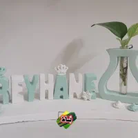 استند اسم و تاریخ تولد|اسباب و اثاث بچه|تهران, جوادیه تهرانپارس|دیوار