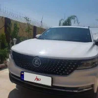 دیگنیتی پرایم