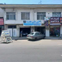 اجاره مغازه