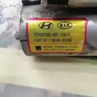 استارت کیاسراتو و پیکانتو|قطعات یدکی و لوازم جانبی|مشهد, بهارستان|دیوار