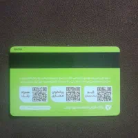 دوعدد کارت بانک مهر پیدا شده