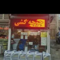 دستگاه جوجه کشی تمام اتوماتیک