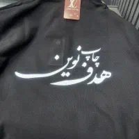 انواع پرچم ساحلی،پرچم رومیزی،پرچم تشریفات