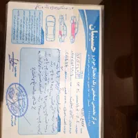 سند سورن ef7 مدل ۹۵|خودرو سواری و وانت|مراغه, |دیوار