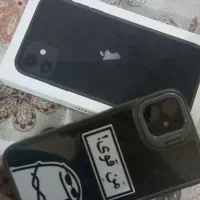 ایفون 11 نرمال