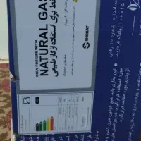 بخاری و هیتر گازی شوکت|بخاری، هیتر، شومینه|گرگان, |دیوار