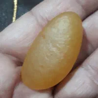 اشیا عتیقه