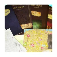 بازی فکری شرلوک هلمز|اسباببازی|کرج, شهرک بنفشه|دیوار