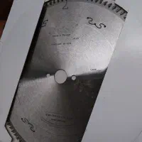 تیغ اره دورکن|ابزارآلات|پردیس, فاز ۳|دیوار