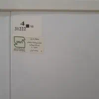 یخچال صندوقی110|یخچال و فریزر|گنبد کاووس, |دیوار