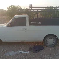 پیکان وانت