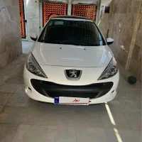 ۲۰۷ پانا ارتقا یافته ۴۰۳ tu5