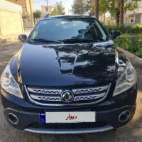 اچ سی کراس مدل ۹۷|خودرو سواری و وانت|قم, ارم|دیوار