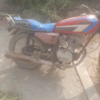 متر سی جی
