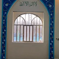 دیوار نویسی ونقاشی دیواری|خدمات پیشه و مهارت|کرج, ساماندهی|دیوار