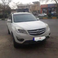 فروش شاسی چانگان cs 35