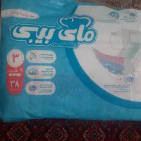 پوشک مای بیبی  سایز ۳