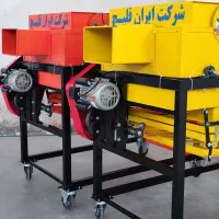 بوجاری تمام محصولات کشاورزی|ماشین‌آلات صنعتی|شیراز, پودنک|دیوار