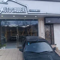 فروش-ملک-تجاری-مدرن-بر-خیابان-میرزا-امین